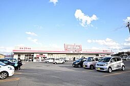 ライフキャップ飯島道東