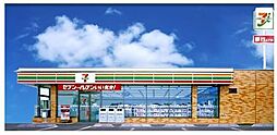 ライフキャップ飯島道東