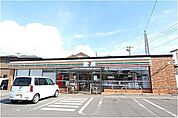 セブンイレブン秋田将軍野南三丁目店(350m)