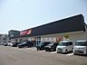 周辺：ツルハドラッグ秋田山王店(400m)