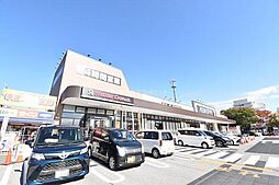 イオンスタイル広面(650m)