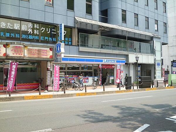 トゥーツリーズ城下町