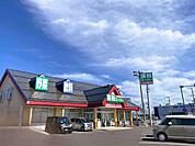 業務スーパー秋田仁井田店(450m)