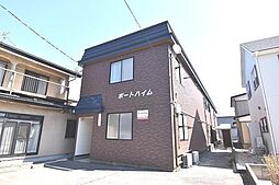 🉐敷金礼金0円！🉐ポートハイム