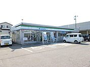 ファミリーマート御野場2丁目店(700m)