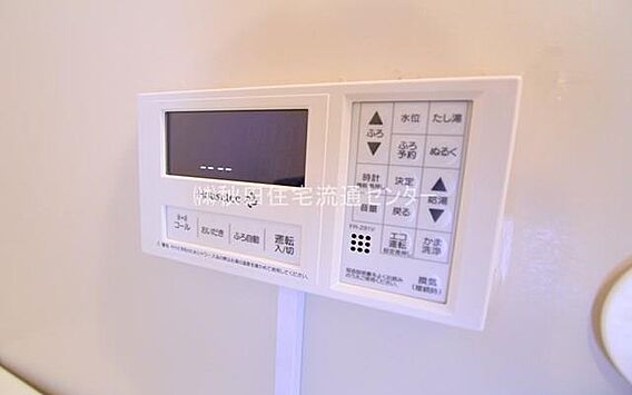 メゾンドセンジュ_その他_1