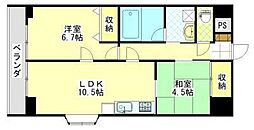 ロワイヤルユウ大町 2LDKの間取図画像