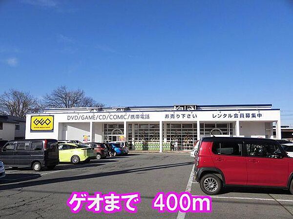 apartment 秋田県秋田市山王７丁目9番35号　秋田住宅流通センタ‐本社ビル1階