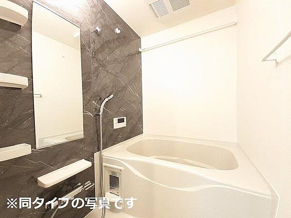 apartment 秋田県秋田市山王７丁目9番35号　秋田住宅流通センタ‐本社ビル1階