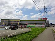ホームセンターハッピー外旭川店(1、000m)