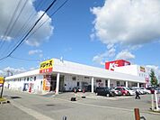ドジャース広面店(1、000m)