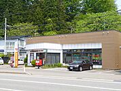 新藤田郵便局(600m)
