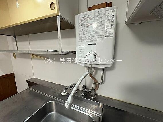 ロイヤルレジデンス_内装_6