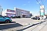 周辺：FIT365秋田川尻(800m)