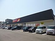 ツルハドラッグ秋田山王店(535m)