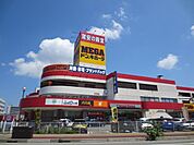 MEGAドン・キホーテ 秋田店(950m)