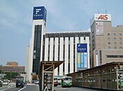 ダイソー秋田オーパ店(550m)