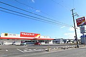 ツルハドラッグ秋田寺内店(170m)