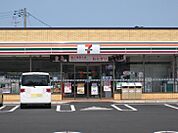 セブンイレブン新国道寺内店(400m)