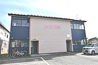 秋田県秋田市土崎港相染町字大谷地：物件画像／株式会社秋田住宅流通センター 