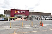 DCM広面店(1、100m)