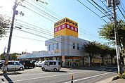 ドジャース食品館(550m)
