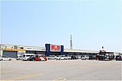 スーパーセンターアマノ御所野店(1、100m)