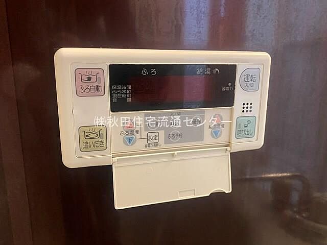 浴室