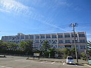 城東中学校(550m)
