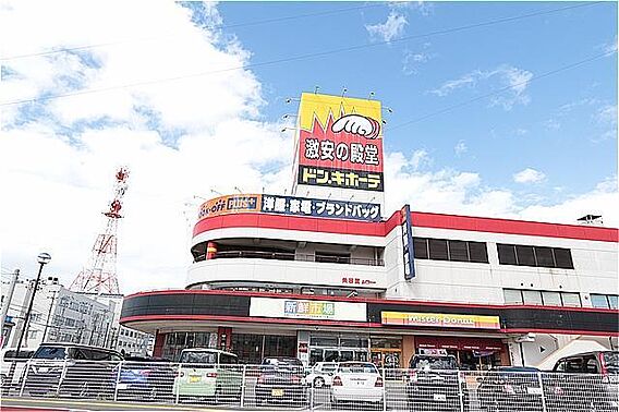 Estate大町1-2_周辺_0