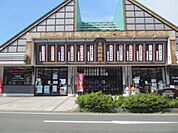 佐野薬局通町本店(450m)