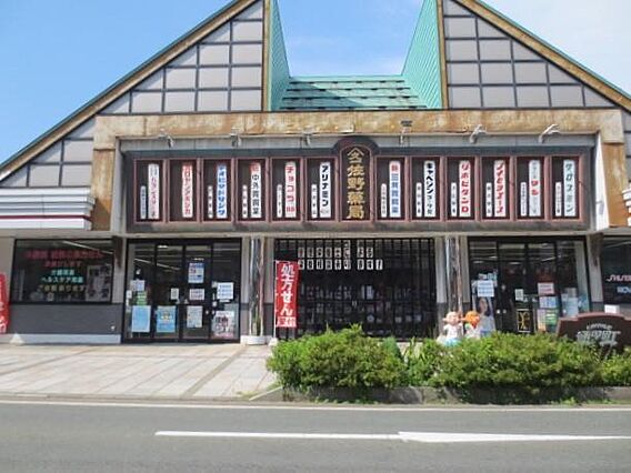 Estate大町1-2_周辺_3