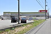 ホームセンターハッピー外旭川店(1、900m)