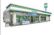 ファミリーマート天王出戸店(2、100m)