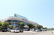 イオンモール秋田(900m)