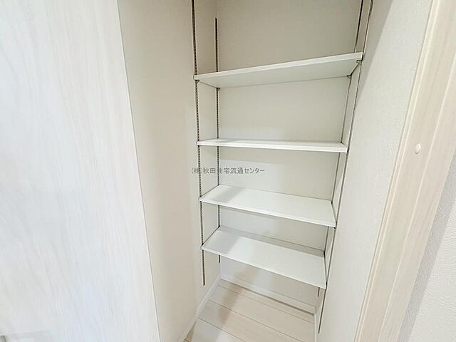収納