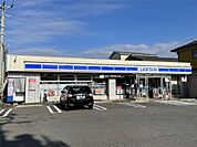 ローソン秋田東通一丁目店(270m)