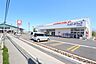 周辺：ハッピードラッグ秋田新屋店(1、500m)