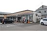 周辺：セブンイレブン保戸野桜町店(300m)