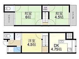 庄屋貸家