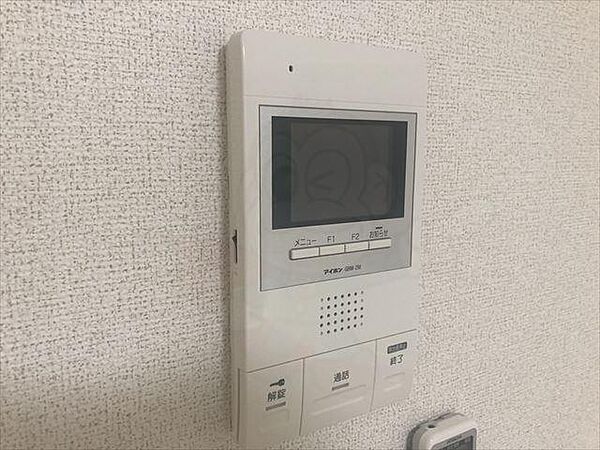 大阪府茨木市戸伏町(賃貸アパート1K・3階・30.00㎡)の写真 その13