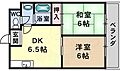 摂津第7マンション4階6.0万円