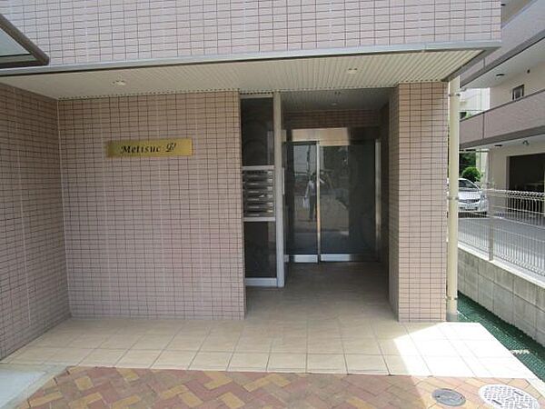 大阪府茨木市別院町(賃貸マンション1LDK・2階・34.67㎡)の写真 その29