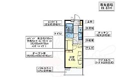 レオパレス南高浜  ｜ 大阪府吹田市南高浜町（賃貸マンション1K・2階・19.87㎡） その2