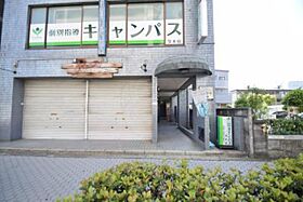 大阪府茨木市舟木町（賃貸マンション1R・4階・20.00㎡） その15