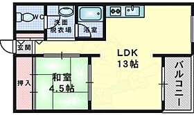 コーポ糠谷（ぬかや）  ｜ 大阪府吹田市岸部北５丁目（賃貸マンション1LDK・5階・40.00㎡） その2