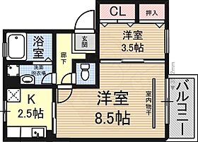 リンデンバウム C棟  ｜ 大阪府茨木市彩都あさぎ５丁目10番32-3号（賃貸アパート1LDK・2階・36.09㎡） その2