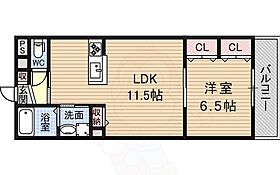 大阪府茨木市五日市２丁目（賃貸マンション1LDK・3階・42.25㎡） その2