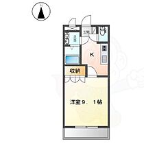 大阪府茨木市島３丁目（賃貸マンション1K・3階・30.96㎡） その2