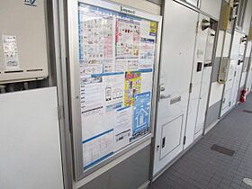 レオパレスジュネス  ｜ 大阪府摂津市東一津屋1番35号（賃貸マンション1K・2階・19.87㎡） その16